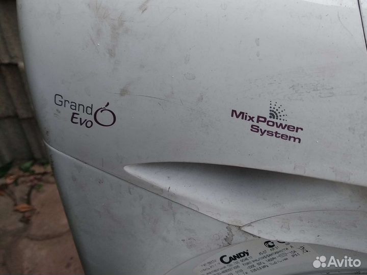 Стиральная машина на запчасти