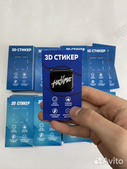 3D стикеры на телефон от производителя