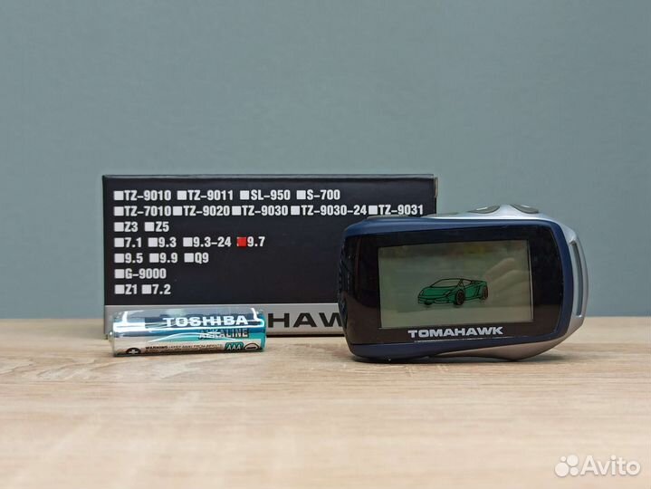 Брелок Tomahawk 9.7, 9.7 can. Оригинал