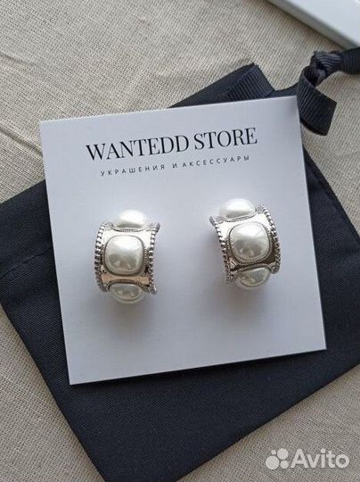 Серьги крупные стильные