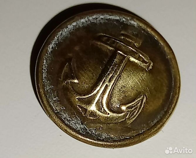 Военная пуговица СССР