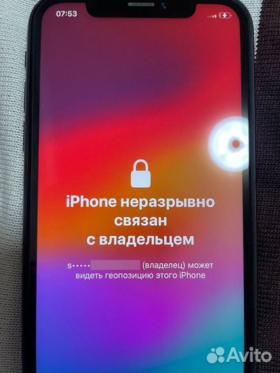 iPhone Xr, 128 ГБ