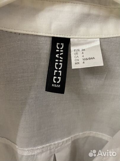 Рубашка H&M хлопок на 42-44 р