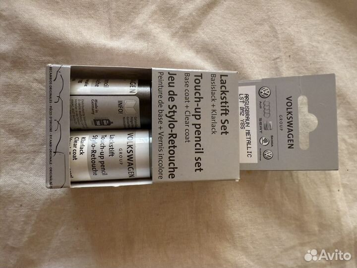 Набор для подкраски сколов VAG