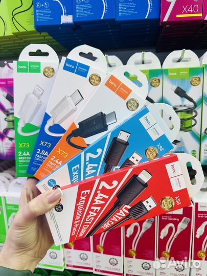 Кабель Hoco для зарядки телефона оптом