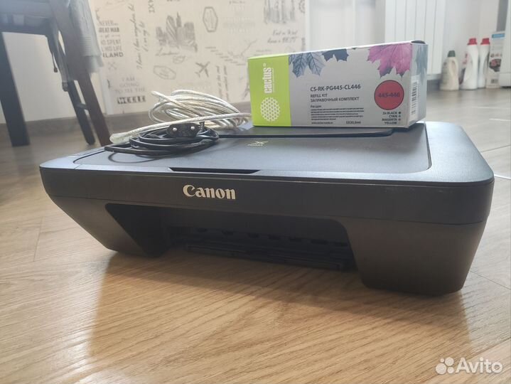 Мфу canon pixma mg2540s