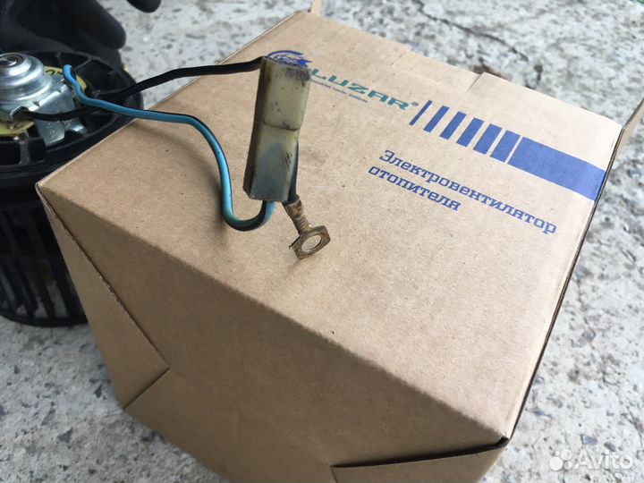 Электровентилятор печки Ваз 2110
