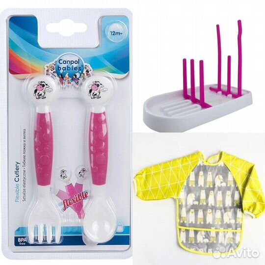 Сушилка для бутылочек и нагрудник