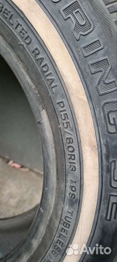 Milestar MS775 Touring SLE 155/80 R13 50M