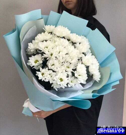 Доставка хризантем курьером