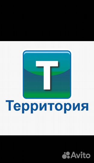 Повар кассир