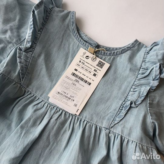 Блузка Рубашка Zara 9-12 месяцев 1 год 80 см