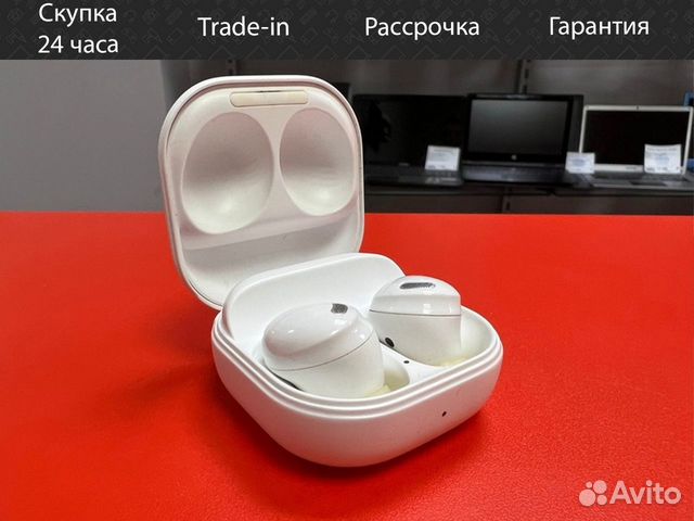 Беспроводные наушники Samsung Galaxy Buds Pro