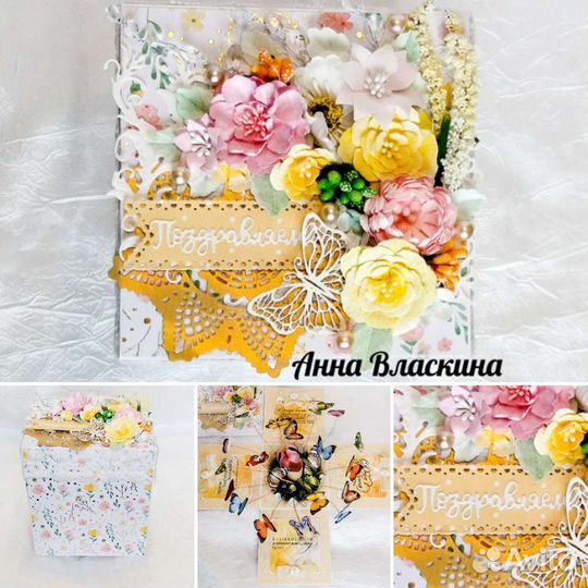 Подарочные коробочки ручной работы