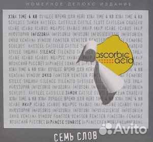 Ascorbic Acid – Seven Words CD