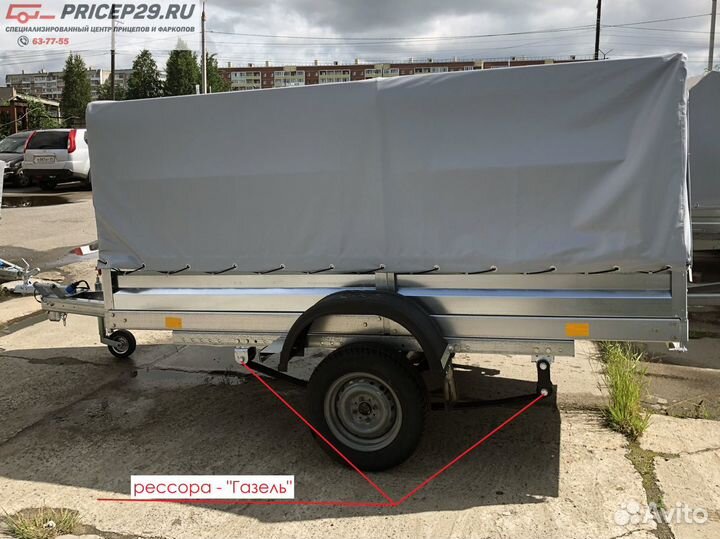 Прицеп для легкового автомобиля 2754х1512