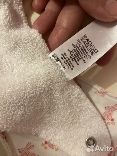 Слюнявчики пакетом