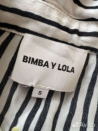 Платье Bimba y Lola S вискоза