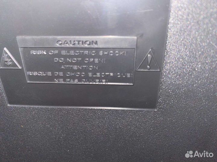 Телевизор бу