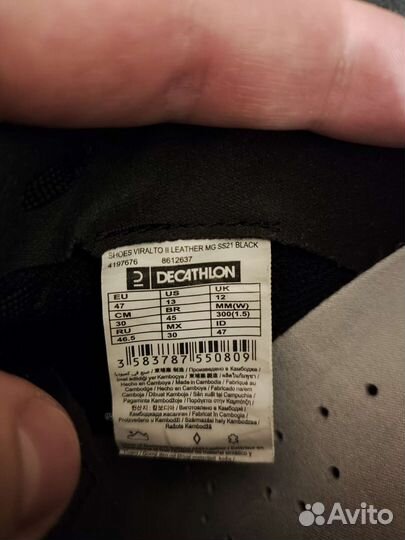 Футбольные бутсы из натуральной кожи kipsta