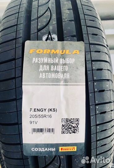 Pirelli Formula Energy 205/55 R16 V