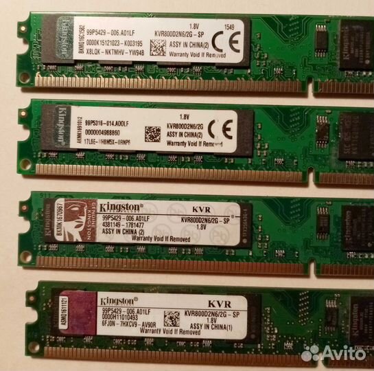 Оперативная память DDR2 2Гб
