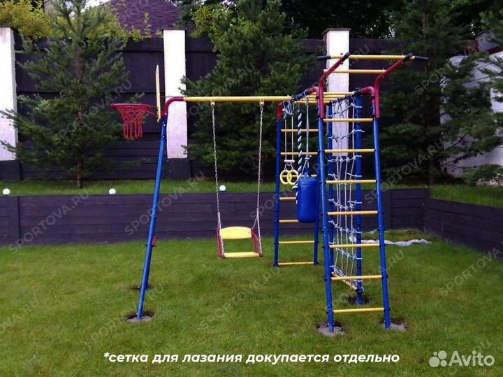 Детский уличный комплекс на дачу