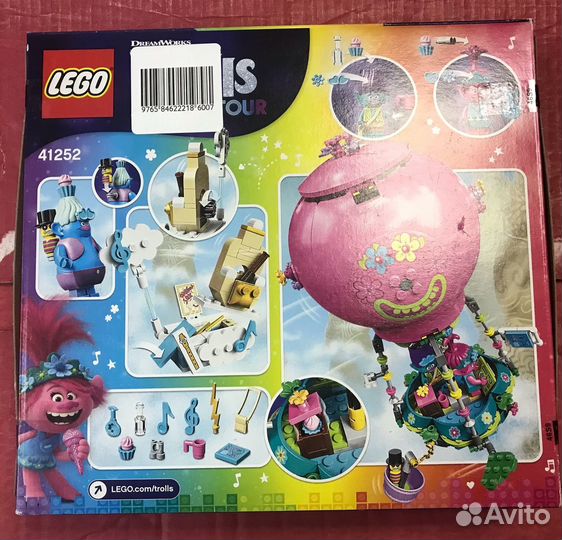 Lego Trolls 41252 Путешествие Розочки на воздушном