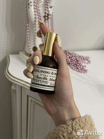 Zielinski & Rozen «Vanilla Blend»