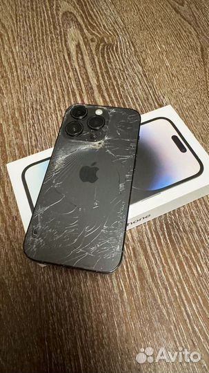 iPhone 14 Pro, 256 ГБ