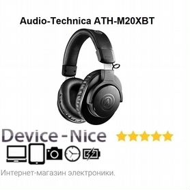 Наушники Audio-Technica ATH-M20XBT, черные