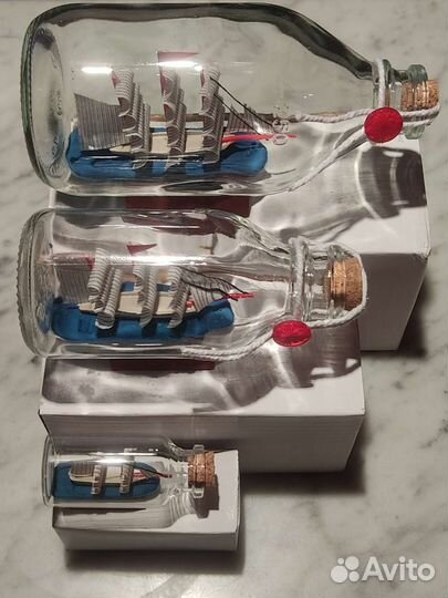 Корабль сувенирный в бутылке горизонт