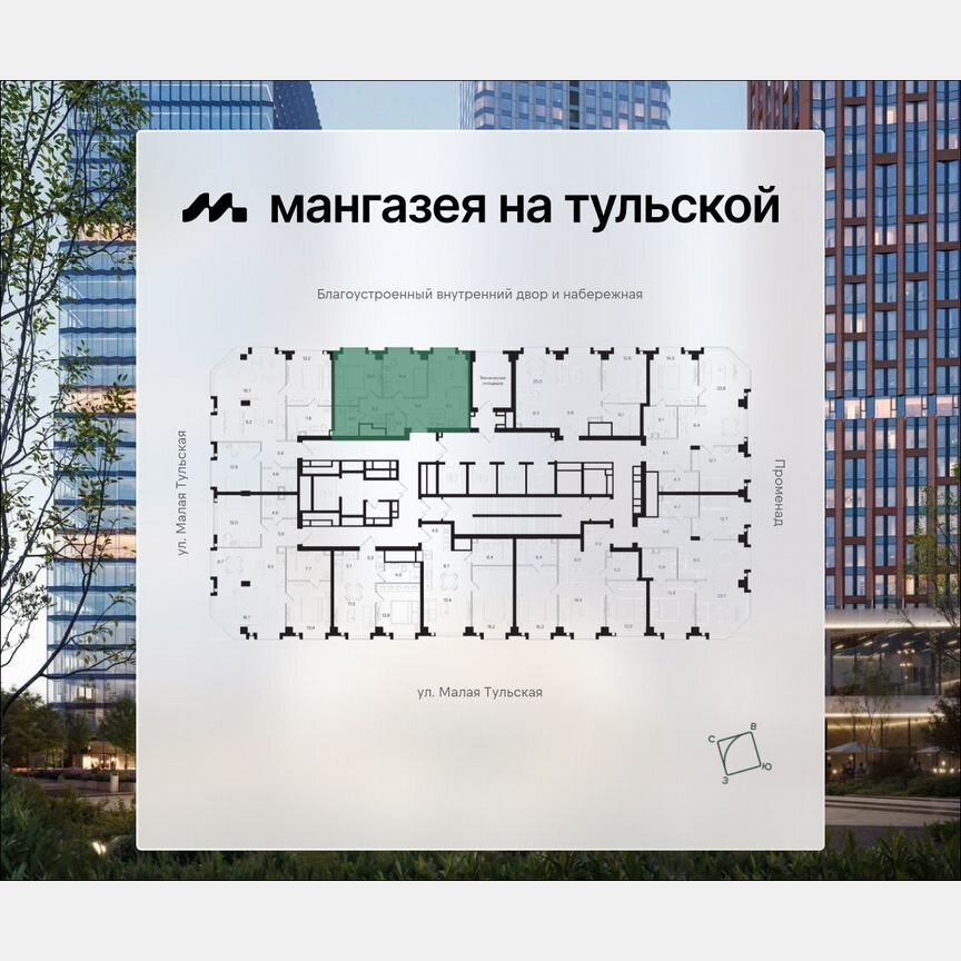 2-к. квартира, 57,7 м², 36/40 эт.