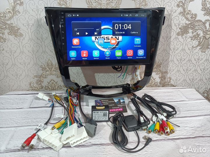 Магнитола Nissan Qashqai X-Trail андроид новая