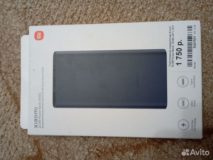 Xiaomi Redmi, 4 ГБ