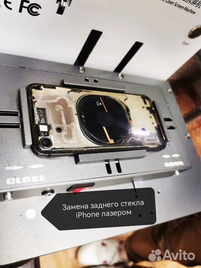 Ремонт телефонов iPhone,Android,замена стекла