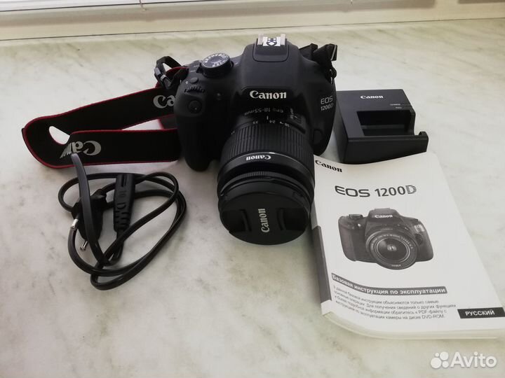 Цифровая видеокамера Canon