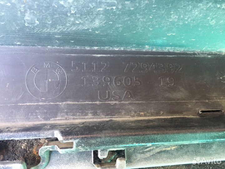 Бампер заднийбмв X5 Ф15/BMW X5 F15/13-18г