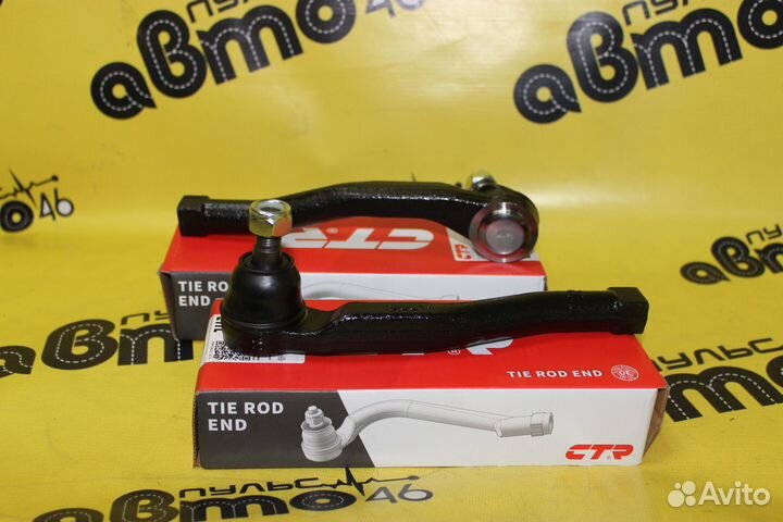 Наконечник рулевой тяги Aveo 1.2/1.4 авео Kalos