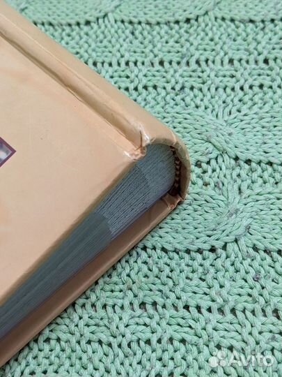 Фотоальбом на 200 фото