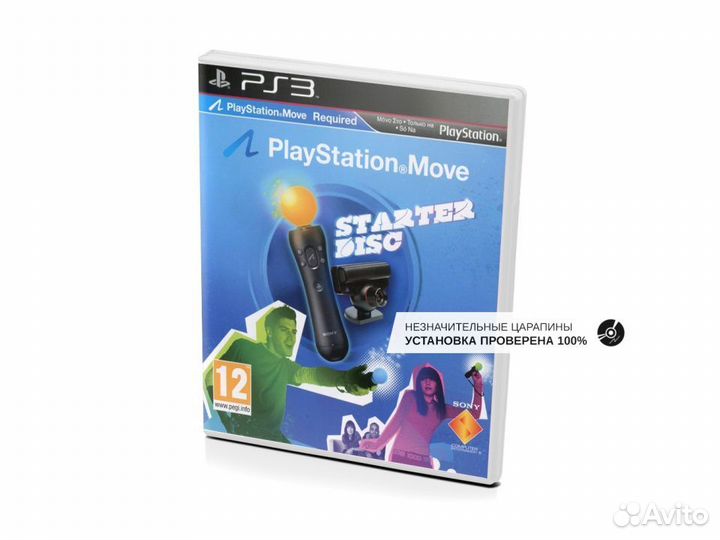 PS Move Starter Disc, б/у, незнач.царап. (PS3)