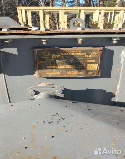 Трансформатор силовой арт57863