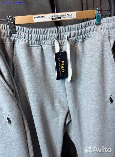 Штаны Polo Ralph Lauren серые (Арт.49856)