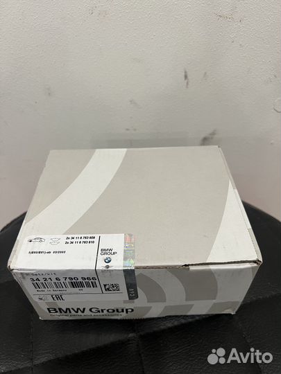 34216790966 Тормозные колодки BMW F07 F01 F02 F04