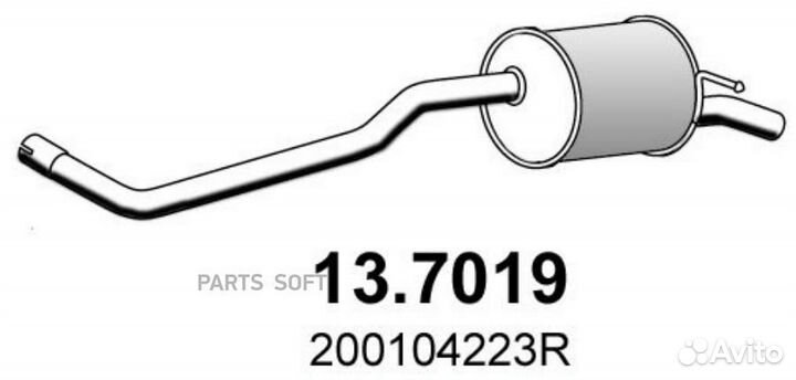 Глушитель основной renault Logan II 14/ Sandero II 14-22