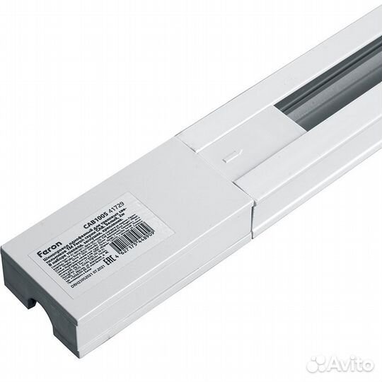 Шинопровод накладной однофазный Feron 