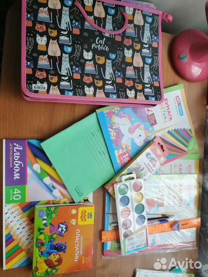 Школьные принадлежности