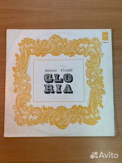 Виниловые пластинки / Классика