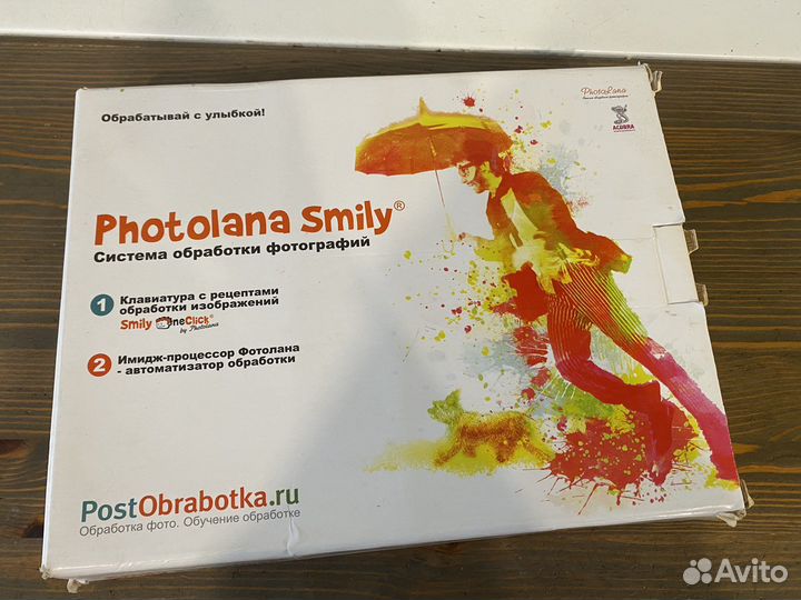 Клавиатура для обработки фотографий