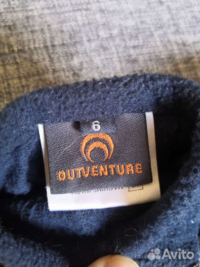 Перчатки зимние детские